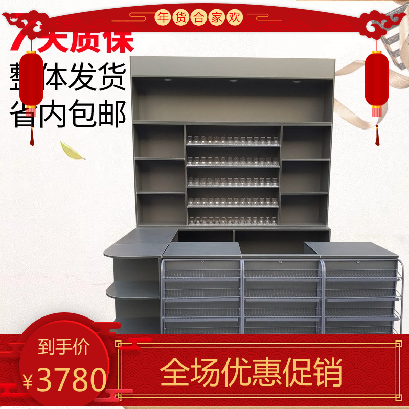 定制木質煙櫃煙草櫃超市便利店組合展示櫃煙酒櫃收銀台展櫃多功能在類目 商業/辦公傢俱, 貨架/展櫃, 精品展櫃/陳列櫃中 - 來自Buy2taobao.com提供專業的淘寶代購服務