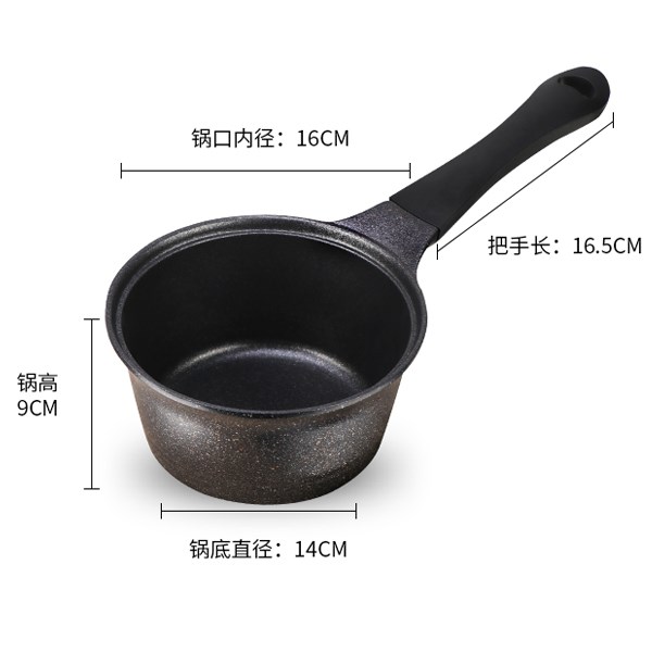 韩国宝店麦饭石汤锅煮奶锅宝宝辅食锅电磁炉燃气家适用厨具不粘锅在类目 厨房/烹饪用具, 烹饪用具, 锅具/煲/烧水壶, 汤锅中 - 来自Buy2taobao.com提供专业的淘宝代购服务