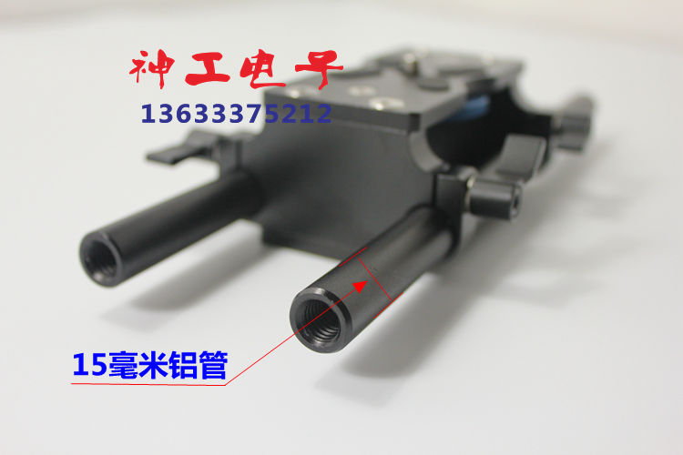 套件5D3 GH3 GH4 GH3 A7摄像套件 拔轮式快装基座底座 可调节促销在类目 3C数码配件, 数码周边, 其它电池中 - 来自Buy2taobao.com提供专业的淘宝代购服务