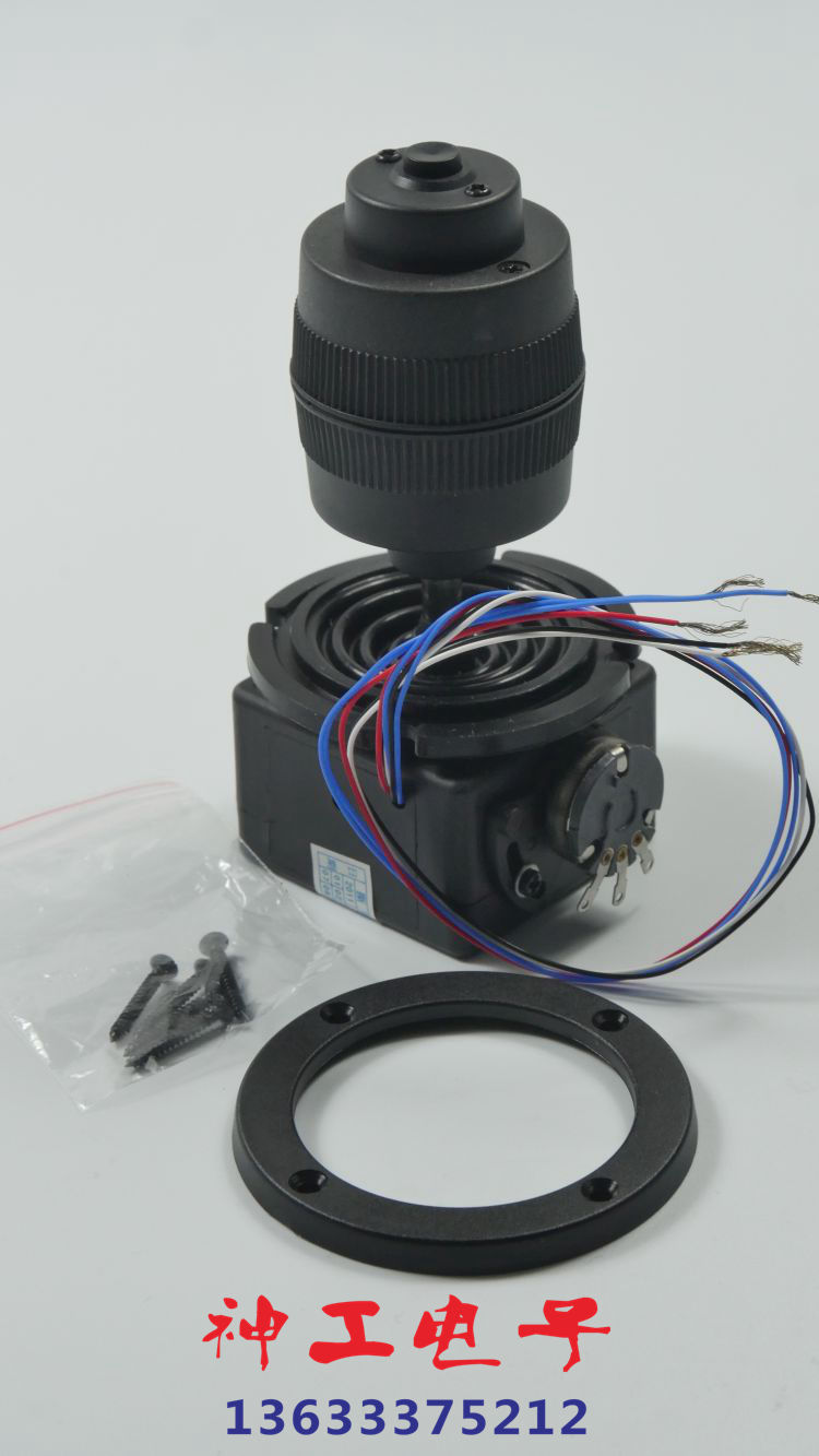 Siwei Electronic rocker arm Key Rocker potentiometer 10K Resistance control dustproof Axis controlin the 3C Digital Accessories, Electronic components market , Electronic component , Potentiometer category - from Buy2taobao.com to provide professional Taobao agent buy service