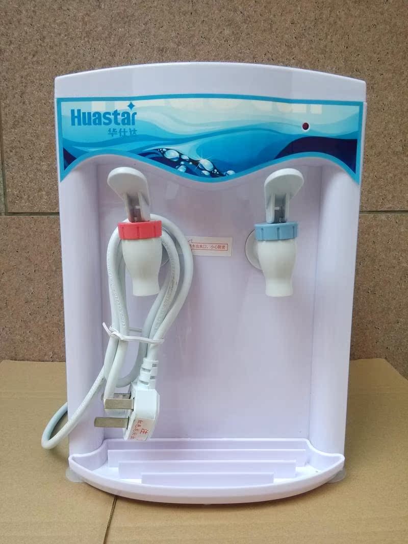 新品YR2ATK台式温热小饮水机家用宿舍酒店迷你专用加热小桶饮水机|ruв категории кухонные приборы, распылитель - от Buy2taobao.com для оказания профессиональной услуги покупки агента Taobao