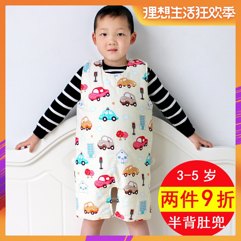 children vest Sleeping bag A car 3-5 baby girl Boy Bellyback 4 summer Thin section Nursing bellyin the Diapers/Care/Feeding/Push lathe , Sleeping bag/Mat/Pillow/Bedding , Sleeping bag/Anti Tipi category - from Buy2taobao.com to provide professional Taobao agent buy service