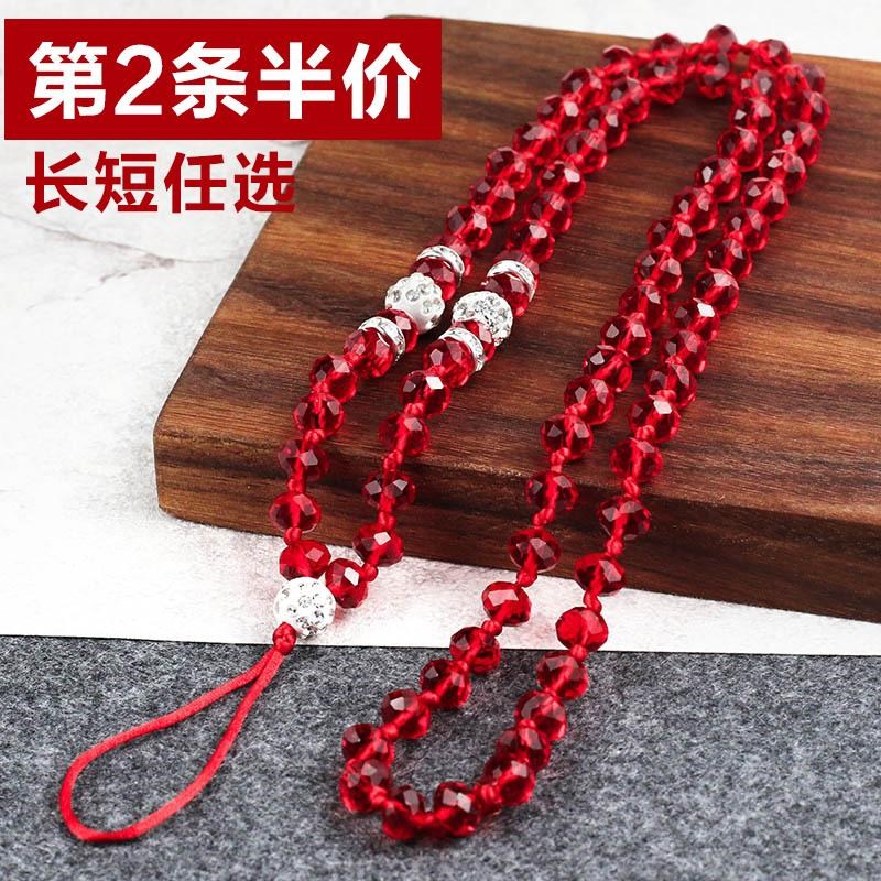 phone chain halter Korean Edition personality originality Mobile phone lanyard Pendant Crystal Chain Sling rope Female models Pendantsin the 3C Digital Accessories, Cell Phone Accessories , Phone Accessories , Mobile phone pendant/Mobile phone chain category - from Buy2taobao.com to provide professional Taobao agent buy service