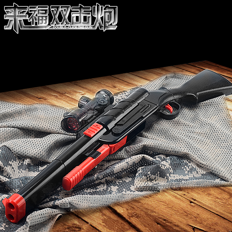 宜佳达2019新款水弹枪501软弹枪来福双击炮可发射子弹水弹抢玩具在类目 玩具/童车/益智/积木/模型, 儿童玩具枪, 水弹枪中 - 来自Buy2taobao.com提供专业的淘宝代购服务