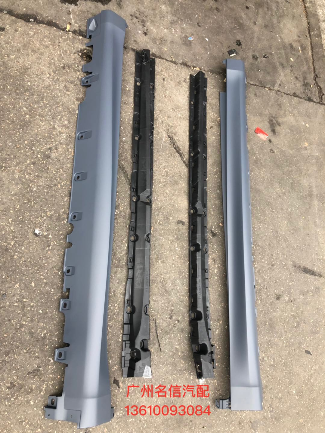 寶馬原廠x5X6MX5改裝x5m大包圍套件尾喉輪眉寬體運動套件側裙在類目 五金/工具, 氣動工具, 氣動工具配件中 - 來自Buy2taobao.com提供專業的淘寶代購服務