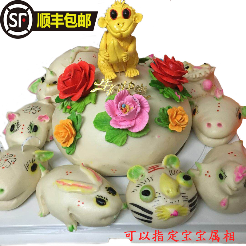 Pure handwork Pastry Flower bun Shanxi manual Momo birthday Wenxi Flower bun full moon One hundred days Flower bun birthday Flower bunin the Snacks/Nuts/Specialty , Pastry/Dessert , Traditional cakes category - from Buy2taobao.com to provide professional Taobao agent buy service
