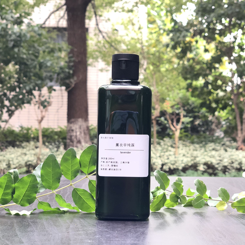 take a shower Cat France Highland Lavender Hydrosol 200ml Oil control Brighten skin colourin the Skin Care/Body/Essential oils , Aromatherapy essential oils , Hydrosol/Flower water category - from Buy2taobao.com to provide professional Taobao agent buy service