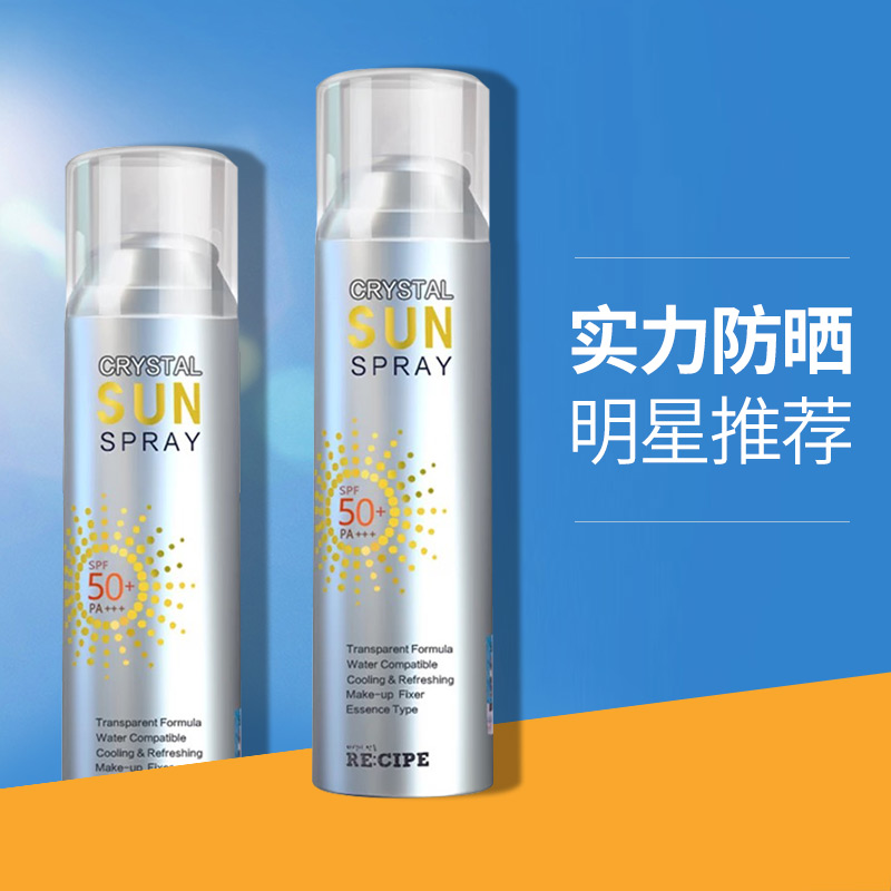 RECIPE crystal Sunscreen Spray the republic of korea student waterproof face sunscreen cream ultraviolet-proof quarantinein the Skin Care/Body/Essential oils , Sunscreen(new), Sunscreen Spray category - from Buy2taobao.com to provide professional Taobao agent buy service
