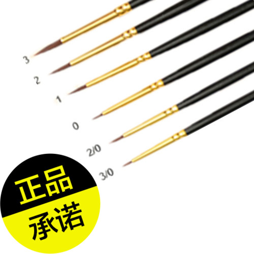 青竹勾线笔尼龙尖峰化妆手绘描边美甲水彩水粉数字油画勾边细毛笔|msdalam kategori Kamus elektronik/buku kertas elektronik/alat tulis, alat lukisan/kayu dicat/bekalan Calligraphy, pen Hook talian - dari Buy2taobao.com untuk memberikan perkhidmatan ejen Taobao profesional membeli