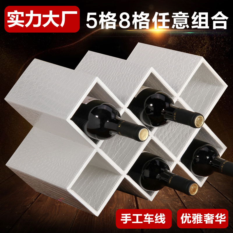家用简约创意红酒架欧式客厅电视柜酒架摆件葡萄酒瓶架酒柜置物架在类目 餐饮具, 酒壶/酒杯/酒具, 酒架中 - 来自Buy2taobao.com提供专业的淘宝代购服务