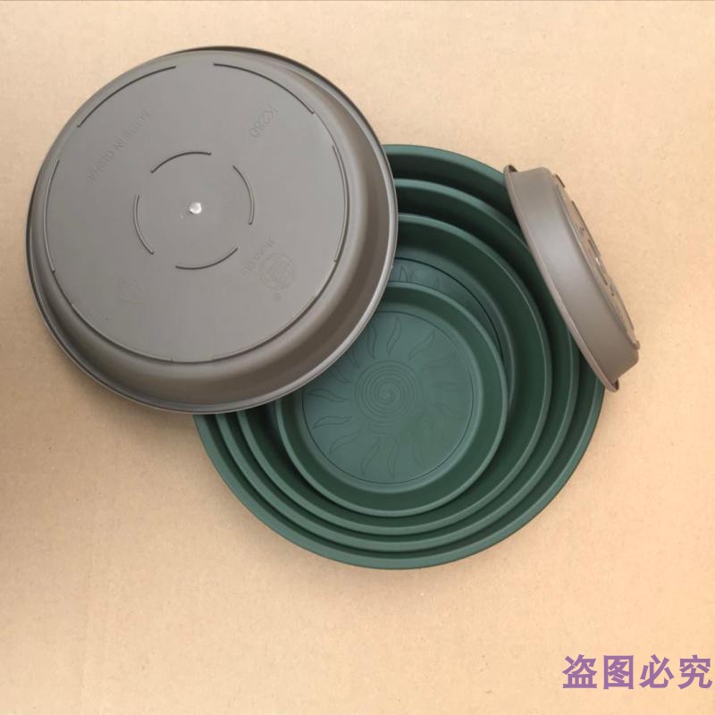 (Two generation pallets)Global Gallon pots Tray Water tray PP resin Plastic chassis 28in the Flower delivery/Flowers simulation/Plants gardening , Gardening supplies , Torus/Mobile tray category - from Buy2taobao.com to provide professional Taobao agent buy service