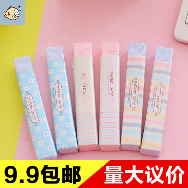 彩虹控长条学生专用橡皮 文具彩色橡皮擦韩国文具批發 可爱橡皮擦在类目 电子词典/电纸书/文化用品, 日常学习用品, 橡皮中 - 来自Buy2taobao.com提供专业的淘宝代购服务