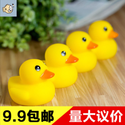 婴儿玩具宝宝游泳洗澡鸭子小黄鸭戏水鸭儿童洗澡玩具捏捏叫小鸭子|ruв категории игрушка/коляска/головоломка/блоки/модель, плавательный бассейн/детский игрушка, весло/играть на песке игрушки - от Buy2taobao.com для оказания профессиональной услуги покупки агента Taobao