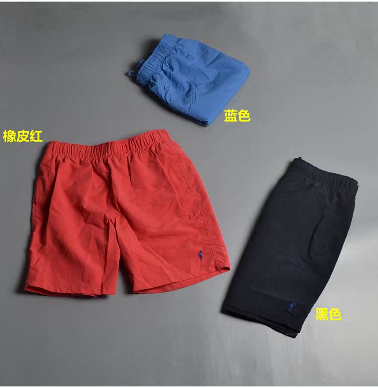 问题处理 男士短裤运动休闲中裤 沙滩裤短裤H62|ruв категории Мужская одежда, брюки - от Buy2taobao.com для оказания профессиональной услуги покупки агента Taobao