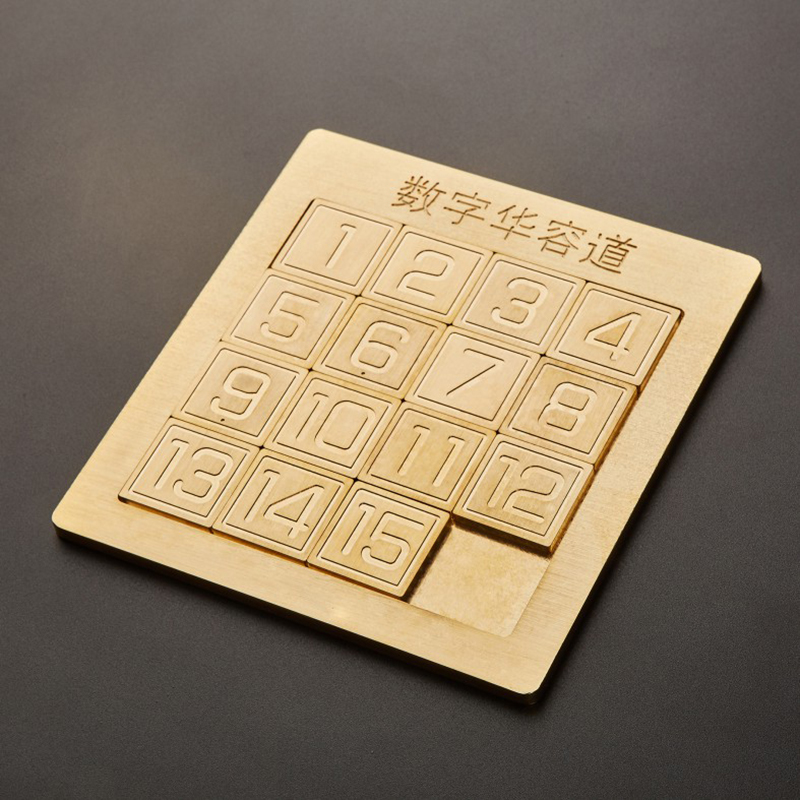 黄铜数字华容道益智玩具成人儿童小学生数学最强大脑智力拼图游戏在类目 玩具/童车/益智/积木/模型, 串珠/拼图/配对/拆装/敲打玩具, 拼图/拼板中 - 来自Buy2taobao.com提供专业的淘宝代购服务