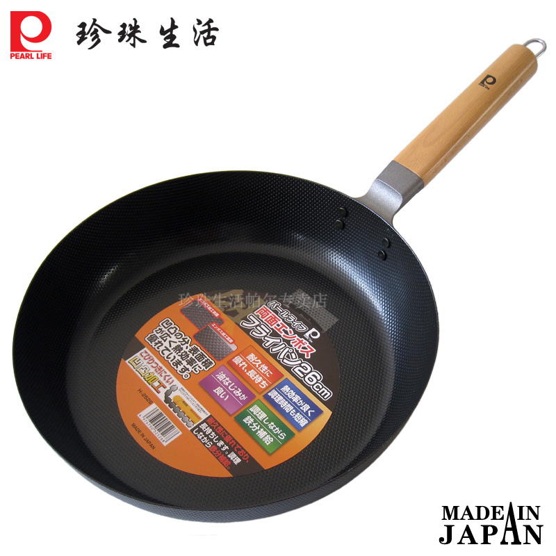 日本进口 珍珠生活H-2526铁锅煎锅26cm新双面凹凸平底锅|ruв категории кухня/посуда, посуда, горшок/горшок/чайник, сковородка/Пан - от Buy2taobao.com для оказания профессиональной услуги покупки агента Taobao