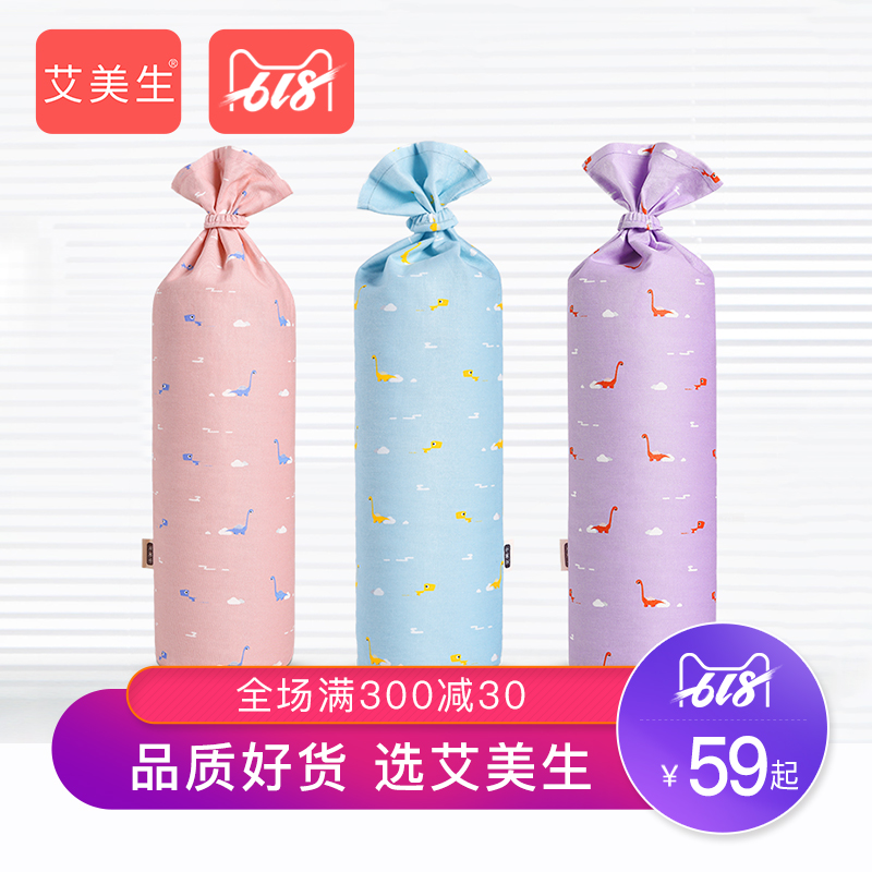 婴儿枕头0-1岁新生儿定型安抚枕宝宝儿童纠正偏头荞麦枕防摔神器|ruв категории подгузник/шампунь/вскармливать/тележка кроватью, спальный мешок/мат/подушка/кровать, мальчонка подушка/подушка - от Buy2taobao.com для оказания профессиональной услуги покупки агента Taobao