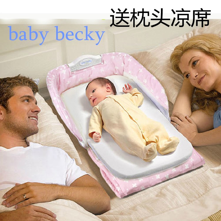 婴儿床床中床新生儿小床折叠床尿布台旅行便携式夜灯幼儿宝宝床|ruв категории подгузник/шампунь/вскармливать/тележка кроватью, детская кровать/кровать для младенца/колыбель/стул, кровать для младенца/детская кровать - от Buy2taobao.com для оказания профессиональной услуги покупки агента Taobao