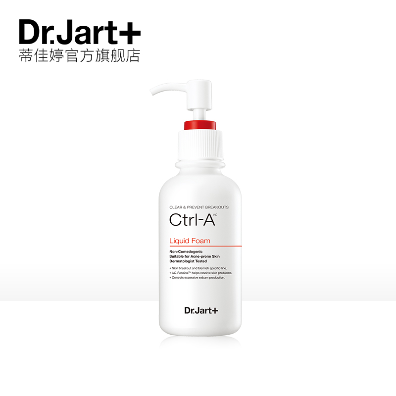 Dr.Jart +/Di Jia Ting Purifying Relieve foam Cleanser 150ml Moderate Refreshing the net throughin the Skin Care/Body/Essential oils , Cleansing category - from Buy2taobao.com to provide professional Taobao agent buy service