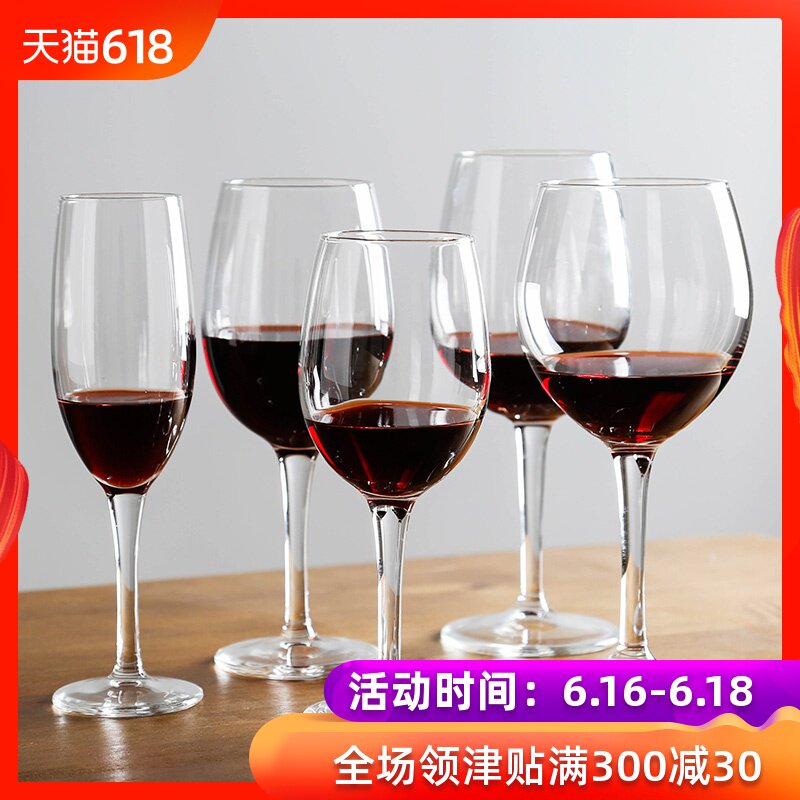 耐摔钢化红酒杯大肚子洋酒勃艮第玻璃葡萄酒杯 高脚杯 家用香槟杯在类目 餐饮具, 酒壶/酒杯/酒具, 酒杯中 - 来自Buy2taobao.com提供专业的淘宝代购服务