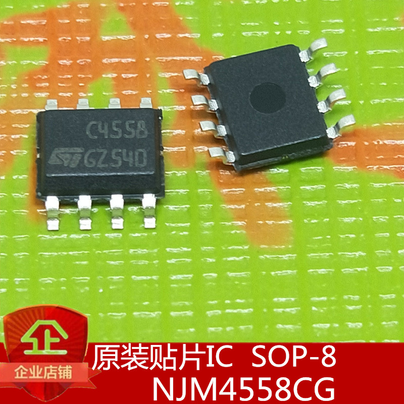 全新原装 TJM4558CDT SOP-8 进口ST NJM4558CG C4558 运算放大器在类目 3C数码配件, 电子元器件市场, IC集成电路/电机, 放大器中 - 来自Buy2taobao.com提供专业的淘宝代购服务