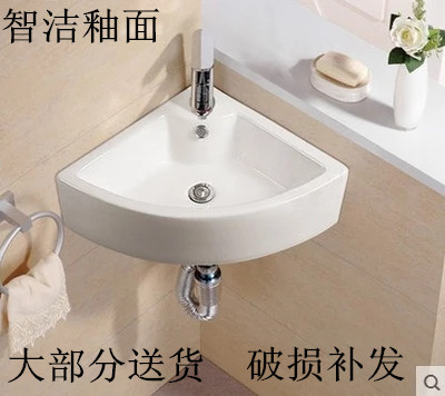 三角盆陶瓷挂盆洗手盆挂墙式洗脸盆小户型转角台盆小卫生间洗手盆|msdalam kategori keluarga memasang ibu, kelengkapan peribadi, sinki, Yang dipasang di dinding singki - dari Buy2taobao.com untuk memberikan perkhidmatan ejen Taobao profesional membeli