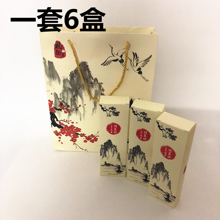 桂林特产民间特色零食点心 游走味道正宗传承桂花糕 福趣多桂花糕|msdalam kategori makanan ringan/Nuts/Specialty, Pastry/pencuci mulut, kuih tradisional - dari Buy2taobao.com untuk memberikan perkhidmatan ejen Taobao profesional membeli