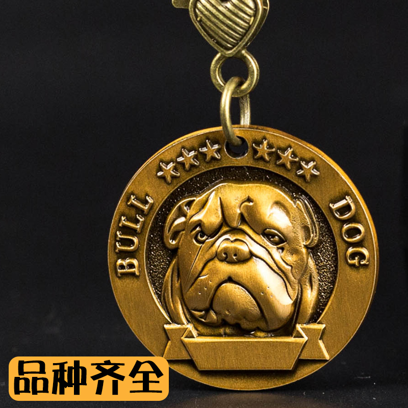 Free of charge customized Profound Dog Tags laser carving Customized Pets Identity cards relief Bronze medal Golden Retriever France bucketin the Pet/Pet food and supplies , Pet apparel and accessories , Ornaments/Listing category - from Buy2taobao.com to provide professional Taobao agent buy service