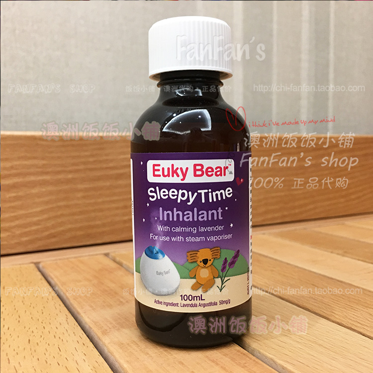 澳洲进口 Euky Bear 配合喷雾加湿器 夜用帮助睡眠 婴儿可用 安全在类目 生活电器, 加湿器中 - 来自Buy2taobao.com提供专业的淘宝代购服务