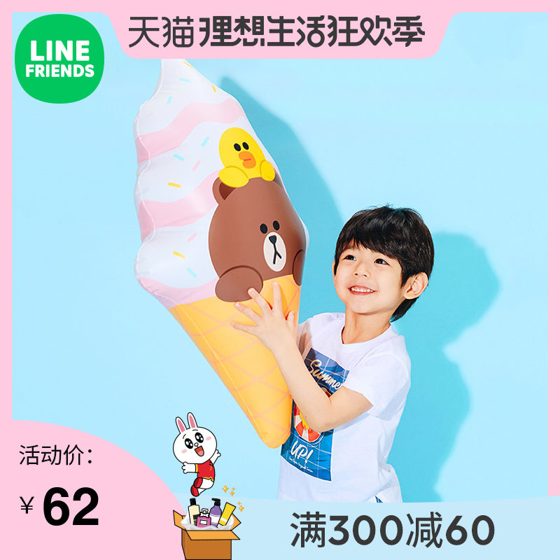 LINE FRIENDS 布朗熊儿童游泳圈 动漫周边可爱冰激凌造型游泳圈|msdalam kategori Toy/bayi/teka-teki/blok bangunan/model, anda Yongchi/Bermain dalam mainan air, bayi/Kanak-kanak suka mengendalikan - dari Buy2taobao.com untuk memberikan perkhidmatan ejen Taobao profesional membeli