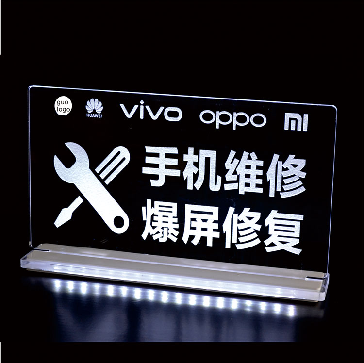 mobile phone repair luminescence Swing sets mobile phone Repair shop luminescence Billboard Acrylic Swing sets Letteringin the 3C Digital Accessories, Cell Phone Accessories , Phone Accessories , Phone stickers category - from Buy2taobao.com to provide professional Taobao agent buy service