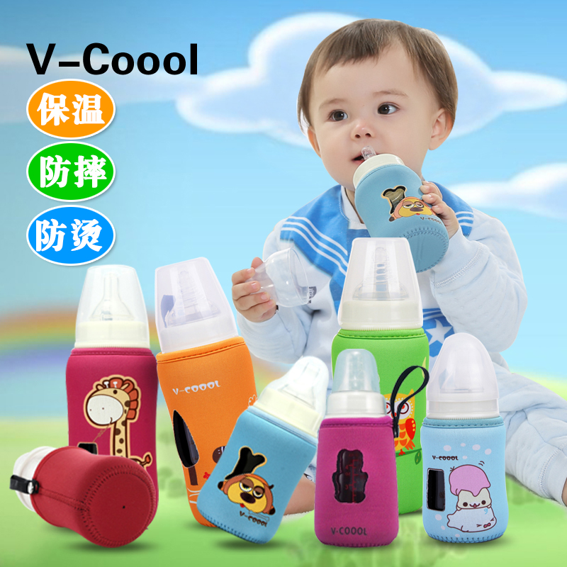 奶瓶保溫套通用冬季保暖防摔加厚防燙嬰兒標准口徑便攜隔熱奶瓶袋在類目 尿片/洗護/餵哺/推車牀, 奶瓶/奶瓶相關, 保溫包袋中 - 來自Buy2taobao.com提供專業的淘寶代購服務