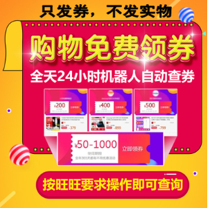 steak Australia Imported Package Group purchase fresh Cold Black Pepper family 10 Packin the 3C Digital Accessories, Digital peripheral , Other batteries category - from Buy2taobao.com to provide professional Taobao agent buy service