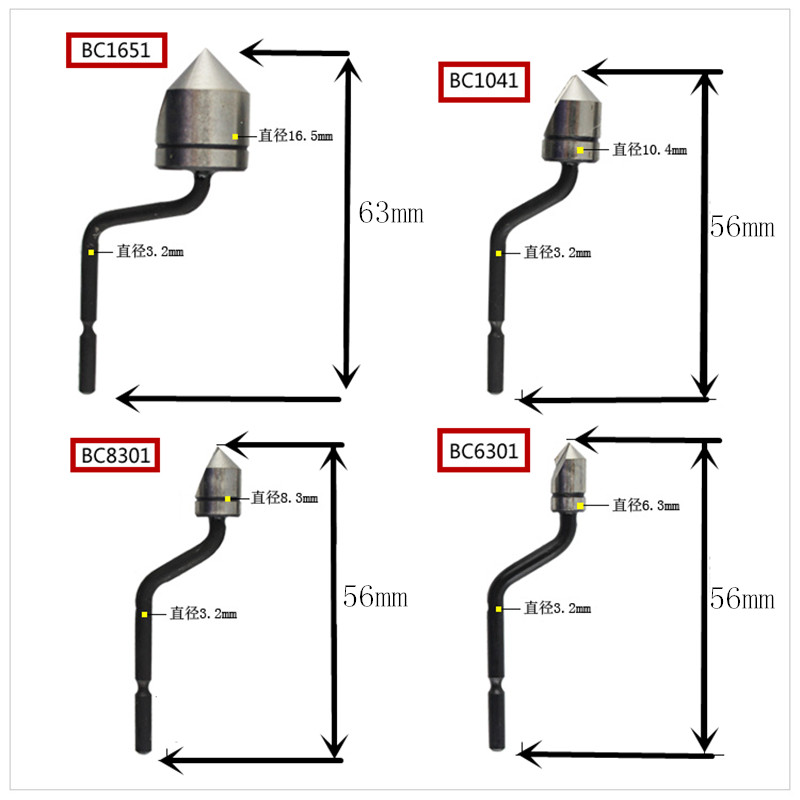 Sink hole Chamfering tool Blunt deburring Trimmer BC6301 BC8301 BC1041 BC1651in the Hardware/Tool , Hand Tools , Knife , Scraper category - from Buy2taobao.com to provide professional Taobao agent buy service