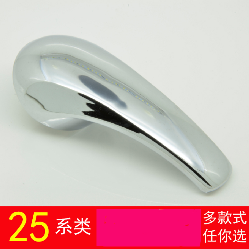 25 电热水器混合阀水龙头用手把手柄淋浴混水阀开关冷热阀芯把手|msdalam kategori keluarga memasang ibu, kelengkapan peribadi, aksesori bilik mandi, aksesori paip dapur - dari Buy2taobao.com untuk memberikan perkhidmatan ejen Taobao profesional membeli