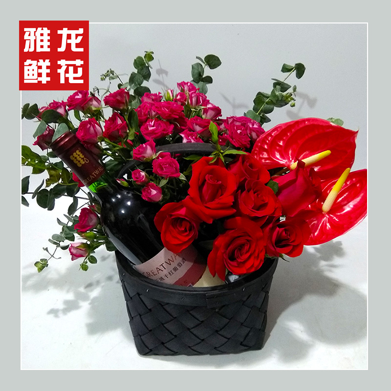 Father's Day Hug Qingdao Flower express Same city Hefei Hangzhou Shenyang Chengdu Florist Sending flowers fresh Flower basketin the Flower delivery/Flowers simulation/Plants gardening , Flower delivery(City) category - from Buy2taobao.com to provide professional Taobao agent buy service