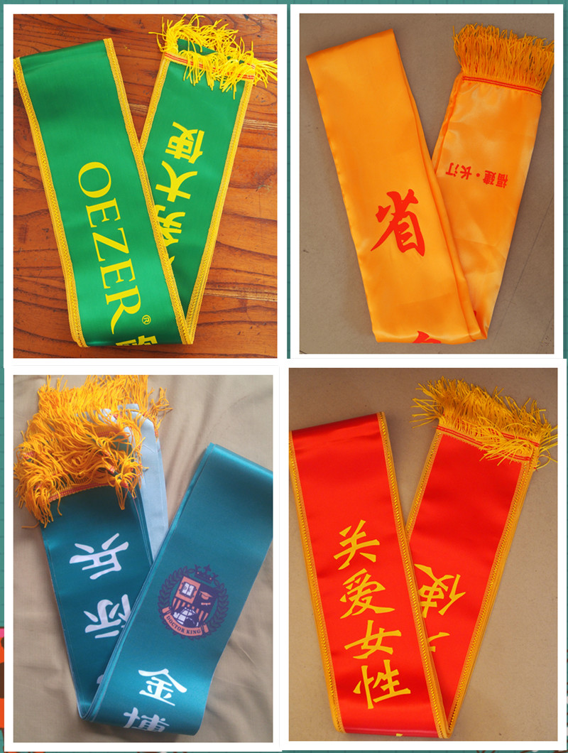 adult Ribbon student children Etiquette with Customized customized Granted with Customized make blank Welcome belt wholesalein the Electronic Dictionary/Electronic paper book/Stationery , Teaching demonstration/Display notices supplies , Banner category - from Buy2taobao.com to provide professional Taobao agent buy service