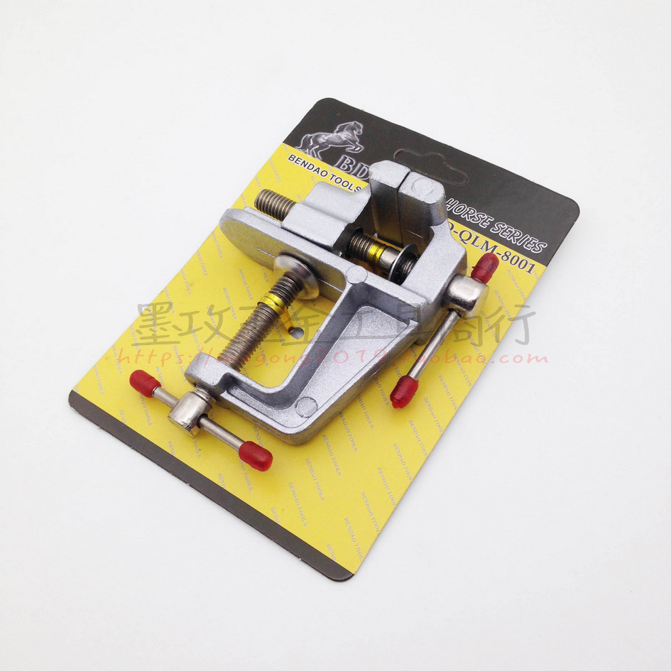 aluminium alloy Mini Vise Table vise Metal A vicein the Hardware/Tool , Hand Tools , Holding Tools , Table vise category - from Buy2taobao.com to provide professional Taobao agent buy service