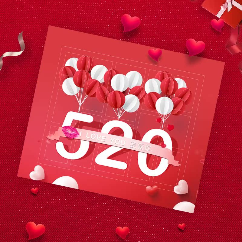 birthday Couple buckle Box Lottery gift reverent Music blindness Pleasantly surprised lucky Box self-control Largein the Toy/Childs/Puzzle/Building block/Model , Other Toys category - from Buy2taobao.com to provide professional Taobao agent buy service