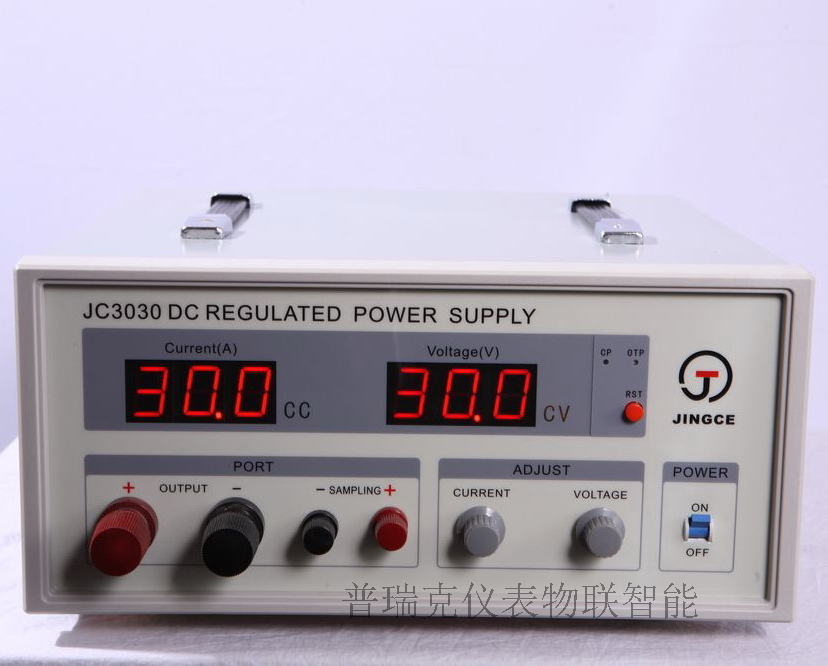 杭州精测直流稳压电源JC6020A(60V20A)单路 保修2年 地区代理|msdalam kategori perkakasan/alat, instrumen, peralatan lain - dari Buy2taobao.com untuk memberikan perkhidmatan ejen Taobao profesional membeli