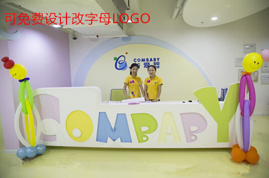 Training School Paint Reception kindergarten Early education core The reception desk Bar counter Baby Reception Fashion front deskin the Business/Office Furniture , Office Furniture , Desk , Reception/Front Desk (New) category - from Buy2taobao.com to provide professional Taobao agent buy service