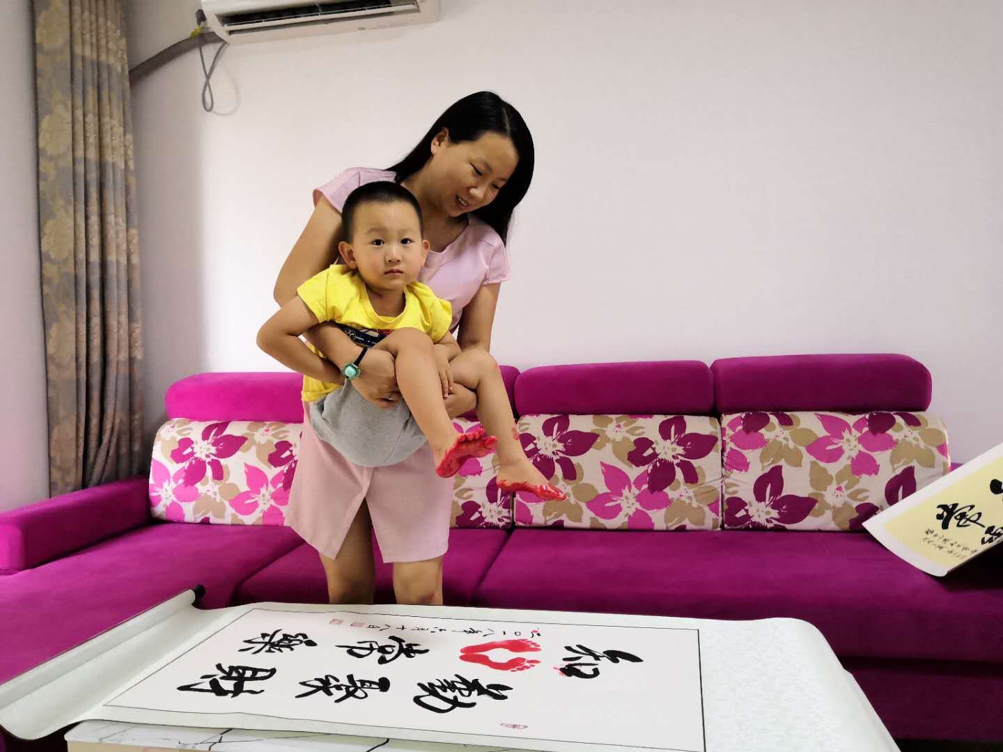 知足常乐字画小脚丫宝宝印脚印书法作品手写抖音手勤聚财手足情深在类目 家居饰品, 装饰画, 书法中 - 来自Buy2taobao.com提供专业的淘宝代购服务