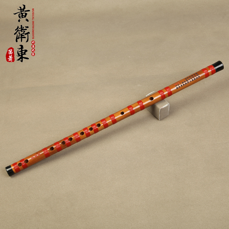 Huang Weidong master senior major flute Bamboo flute Smooth timbre amateur play flutein the Musical Instruments/Guitar/Piano/Fitting , Folk instruments , Ethnic wind instruments , Flute category - from Buy2taobao.com to provide professional Taobao agent buy service