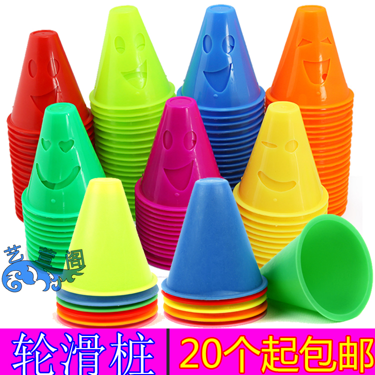 轮滑桩杯庄训练障碍物角标脚标滑轮桩溜冰防风桩半软桩路障|ruв категории движение/йога/фитнес/фанаты товаров, на роликах/скейтборд/ограничение движения, предел оборудования/аксессуары район, на роликах в кучу - от Buy2taobao.com для оказания профессиональной услуги покупки агента Taobao