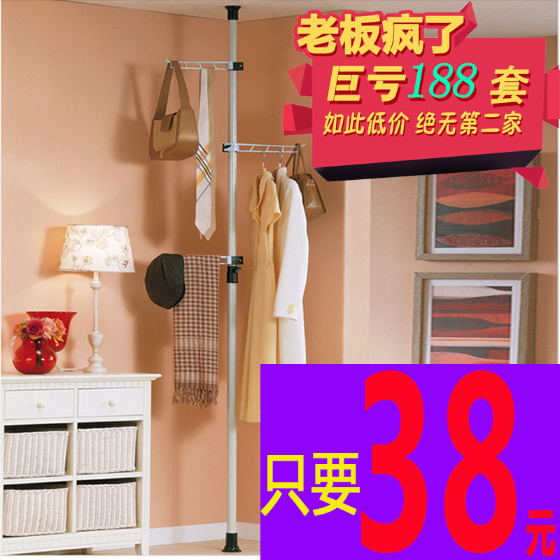 顶天立地衣架落地卧室内简易挂衣架创意衣帽架多功能组装现代简约在类目 住宅家具, 架类, 衣帽架中 - 来自Buy2taobao.com提供专业的淘宝代购服务