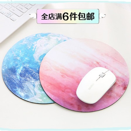 小明同學 絕地求生高靈敏度原創個性星球鼠標墊 柔軟橡膠墊電在類目 電腦硬件/顯示器/電腦周邊, 電腦周邊, 鼠標墊/貼/腕墊中 - 來自Buy2taobao.com提供專業的淘寶代購服務
