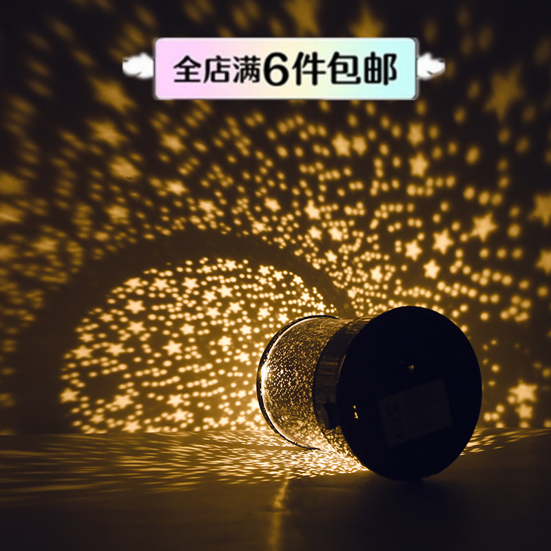 Star Projector rotate Gypsophila Luminous Lights Star Light A birthday present Valentine's Day star Projection lampin the Toy/Childs/Puzzle/Building block/Model , Electronic/Light/Aerated/Tricky Toy , Glow Toys category - from Buy2taobao.com to provide professional Taobao agent buy service
