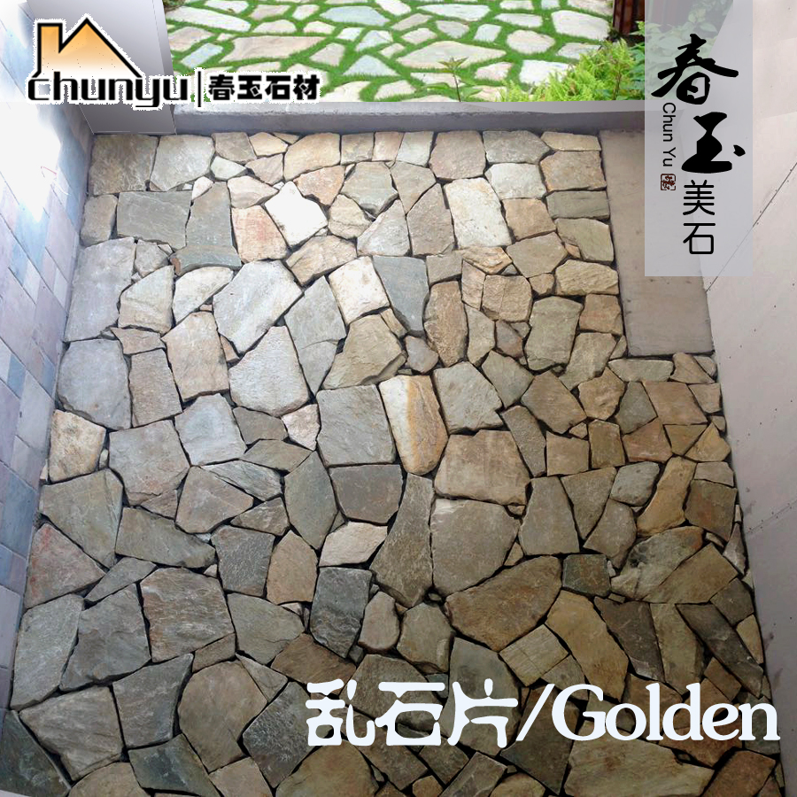 天然石材户外墙砖黄色木纹碎拼文化石不规则乱石片青石板庭院地砖|msdalam kategori keluarga memasang ibu, jubin seramik, bata antik (termasuk batu budaya) - dari Buy2taobao.com untuk memberikan perkhidmatan ejen Taobao profesional membeli
