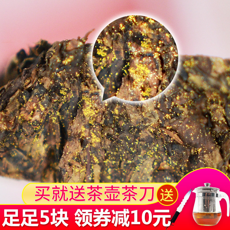 特级茶叶正品古黟黑茶金花茶砖安化正宗茯砖茶手筑茶4年380g茶砖