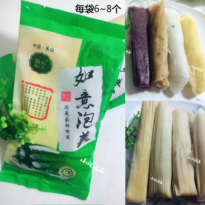 小林淘品阙记纪迷你泡粑冻粑如意泡芙四川乐山特产手工多味发糕